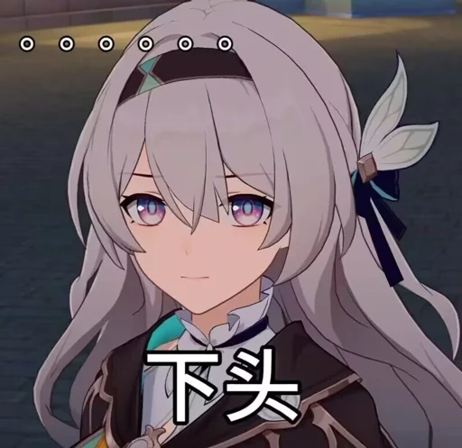 Sticker Firefly_by_WuMingv2Bot - 1