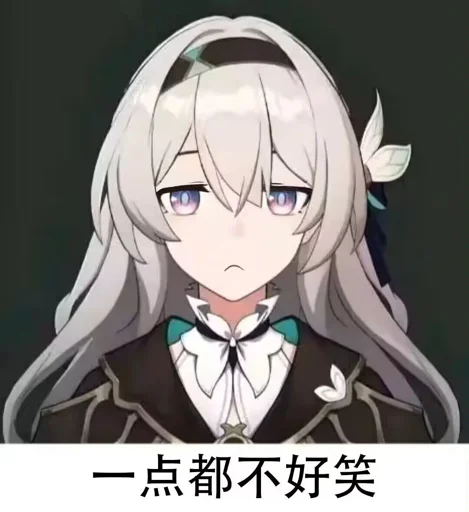 Sticker Firefly_by_WuMingv2Bot - 1