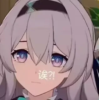 Стикер 流萤/Firefly - 1