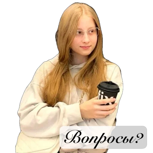 /Firefox вошла в чат/ - 