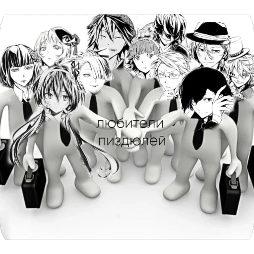 Стикер FirefoxVoshlaVChat - 1