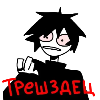 Sticker Гуль котик🌹 - 3