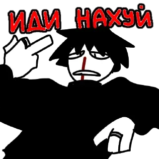 Sticker Гуль котик🌹 - 4
