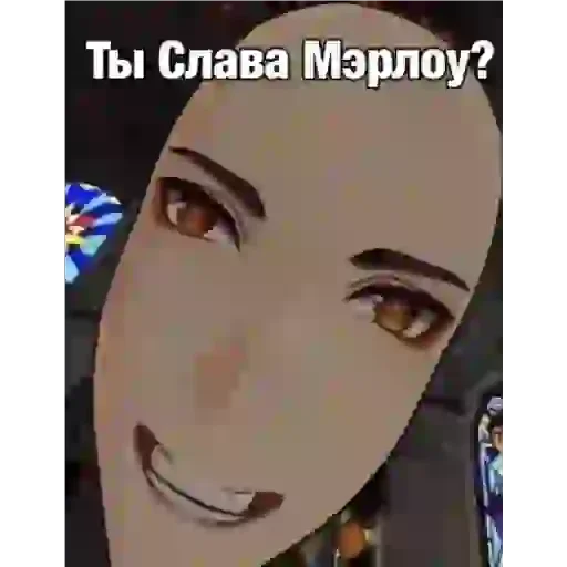 Sticker FirzDehFeng - 1