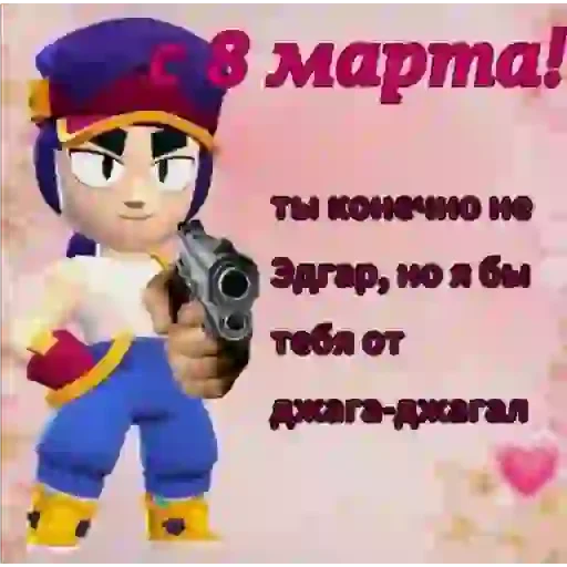 Sticker FirzDehFeng - 1