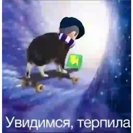 Sticker FirzDehFeng - 1