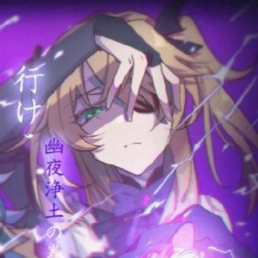 аниме мультфильм манга