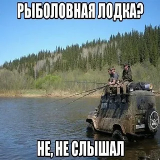 Стикер Стикеры от форума «FISHLAND» - 11