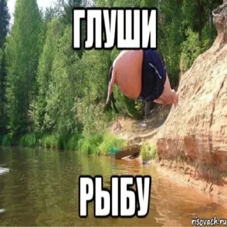 Стикер Стикеры от форума «FISHLAND» - 3