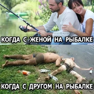 Стикер Стикеры от форума «FISHLAND» - 9