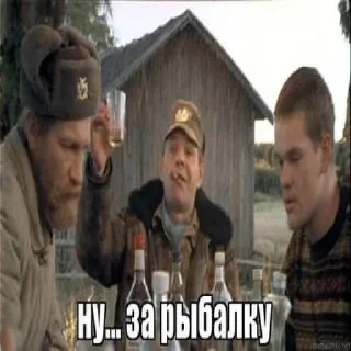 Стикер Стикеры от форума «FISHLAND» - 1