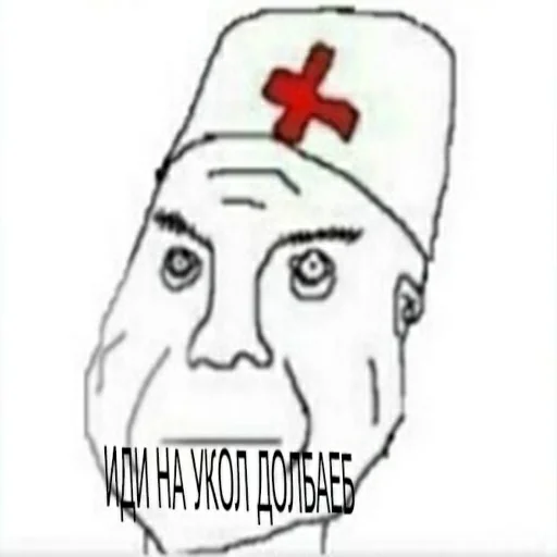 эскиз рисование линейное искусство