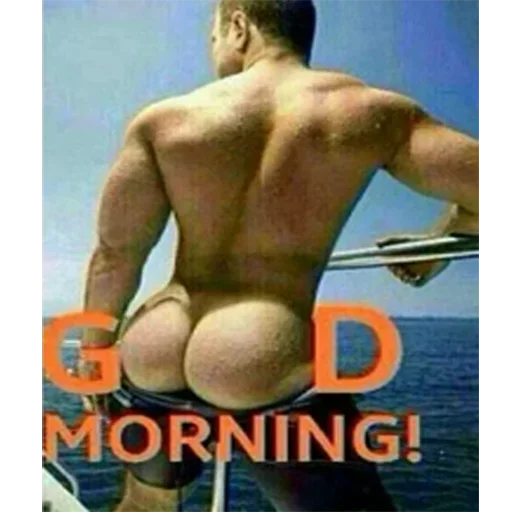 СМС мужчина барехстед