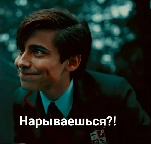 Пяточка by @fStikBot - Человек