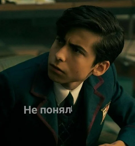 Человек человеческое лицо скриншот