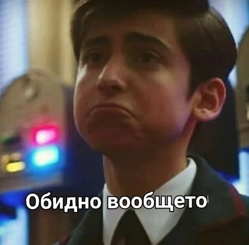 Человек человеческое лицо скриншот