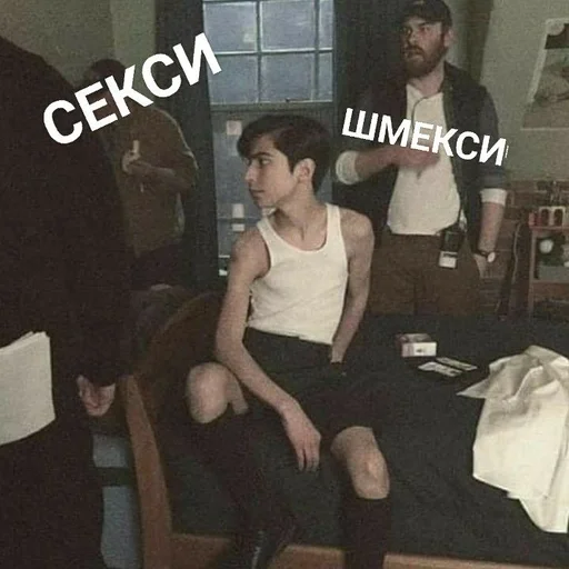 одежда Человек человеческое лицо