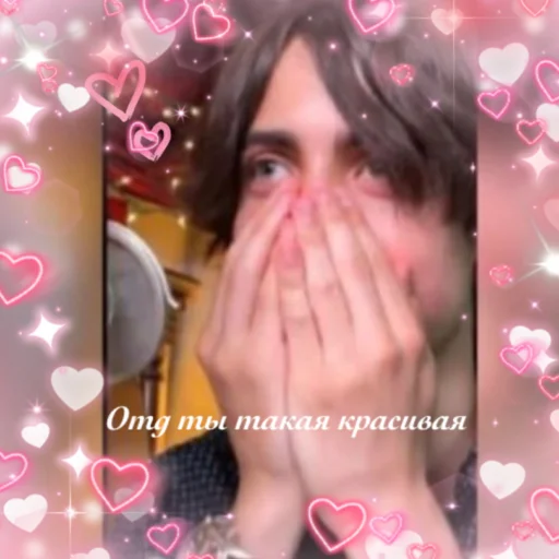 Sticker 5.five.aidan - 9