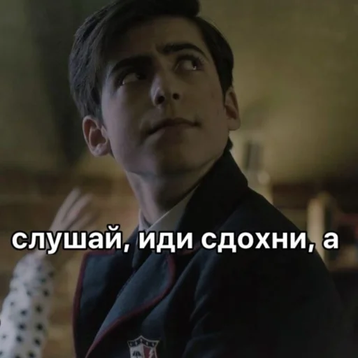 Sticker 5.five.aidan - 5