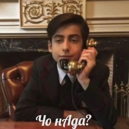 Sticker 5.five.aidan - 0