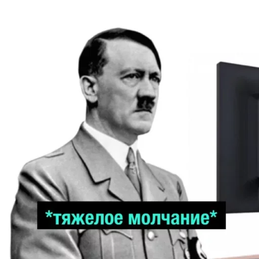 мужчина человеческое лицо одежда