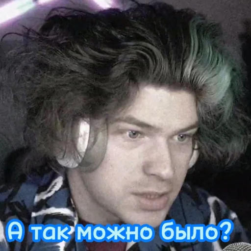 Стикер Fixeyr - 1