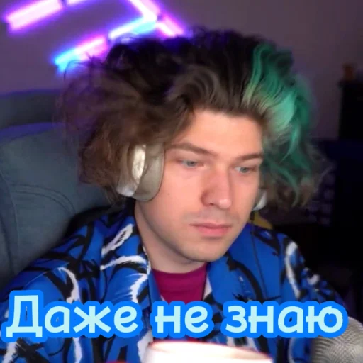 Стикер Fixeyr - 1