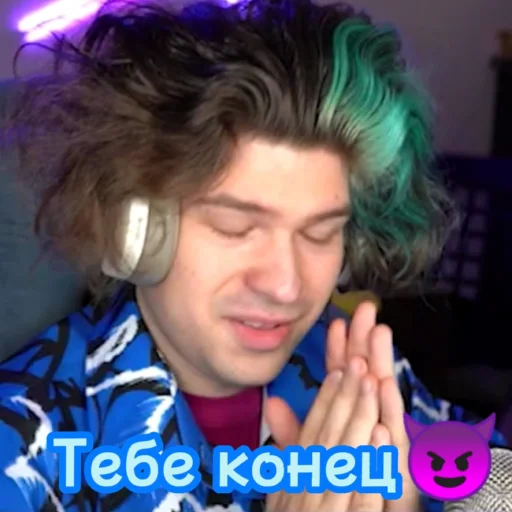 Стикер Fixeyr - 1