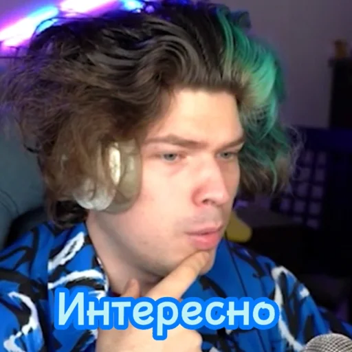 Стикер Fixeyr - 1