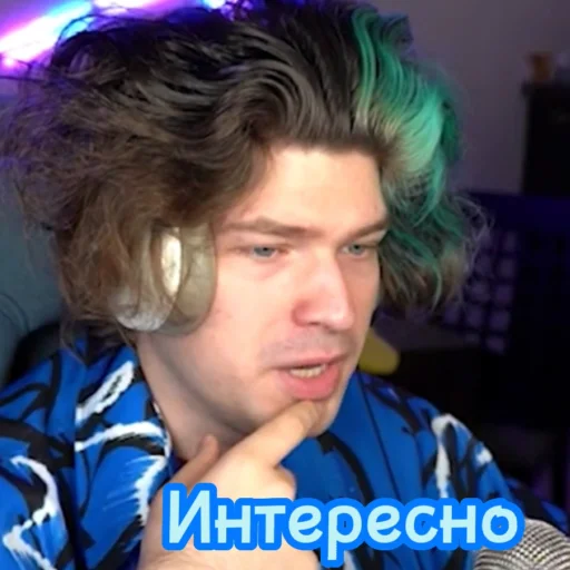 Стикер Fixeyr - 1