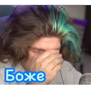 Стикер FixEye☀ - 3