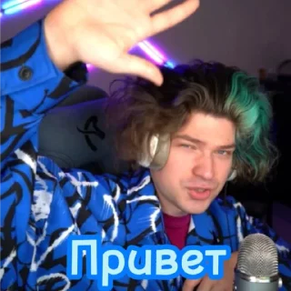 Стикер FixEye☀ - 8