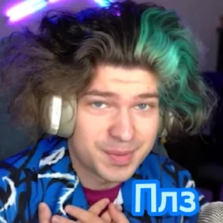 Стикер FixEye☀ - 6