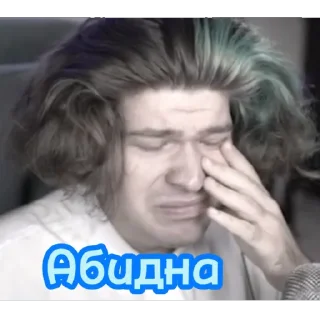 Стикер FixEye☀ - 11