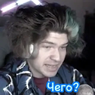 Стикер FixEye☀ - 4