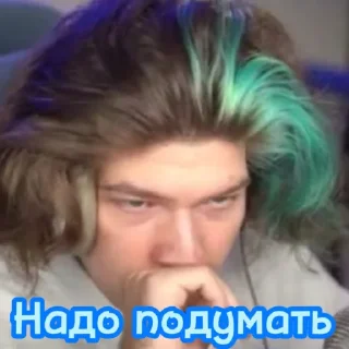 Стикер FixEye☀ - 1