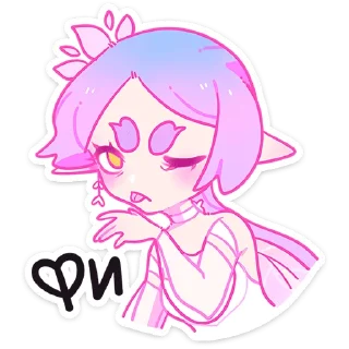 Стикер Физи @Nyasticks - 7