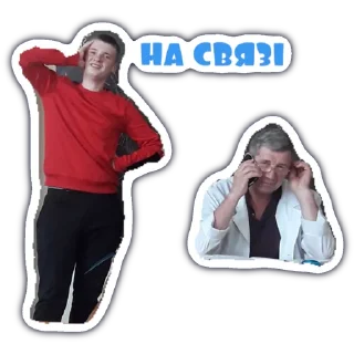 Sticker Фізик - 1