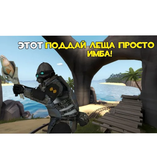 Sticker FizrukOtMale4gm - 1