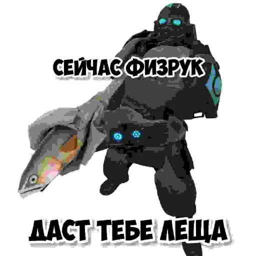 Sticker FizrukOtMale4gm - 1