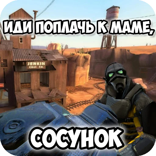 Sticker FizrukOtMale4gm - 1