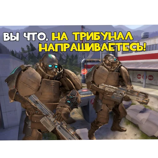 Sticker FizrukOtMale4gm - 1