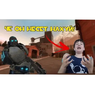 Sticker Физрук от @Male4gm - 3