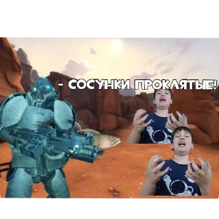 Sticker Физрук от @Male4gm - 4