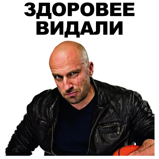 human face person clothing