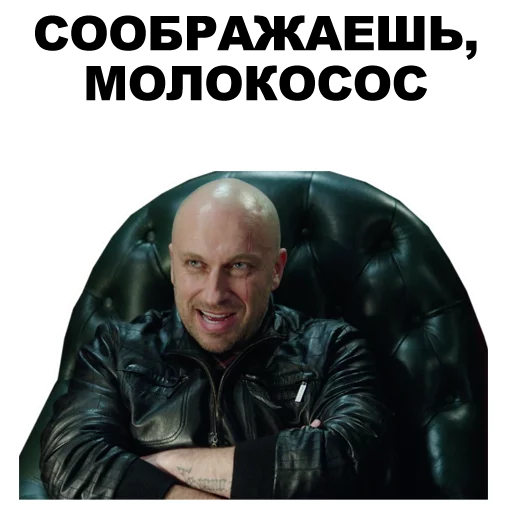 human face person smile