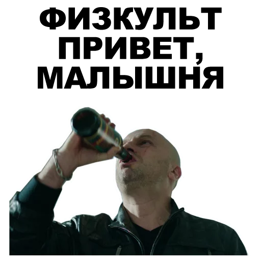 person human face man