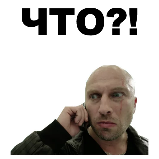 human face person man