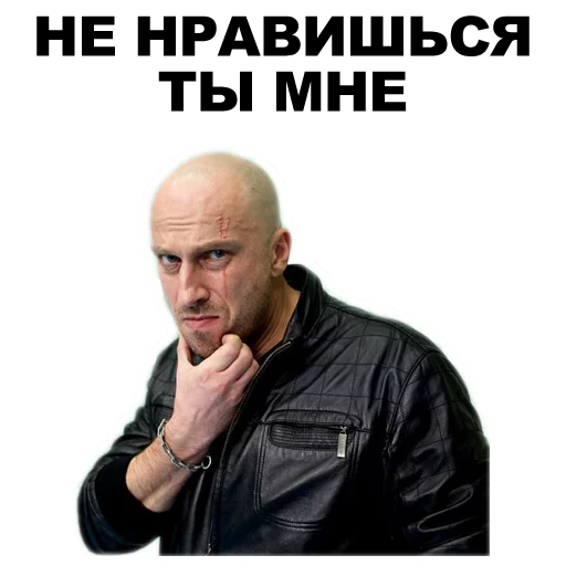 human face person clothing