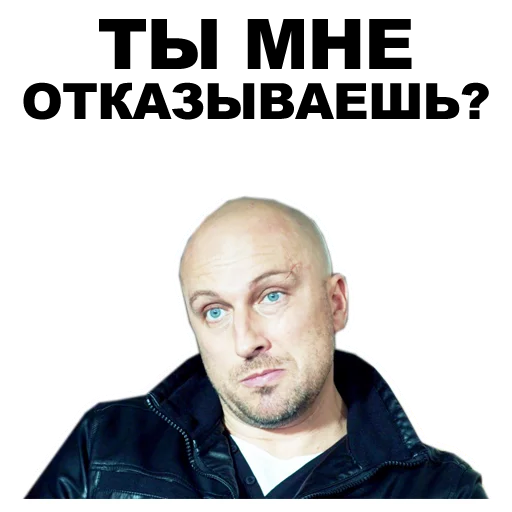 human face person clothing